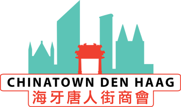 Chinatown_logo_def_360